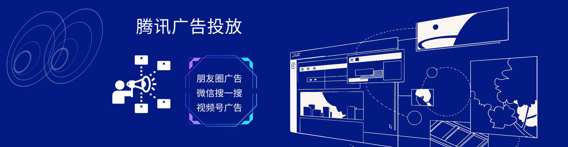 中方百度开户返点